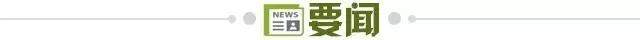 d92a58ec-c518-40cd-b1a9-f5dd6f5471b6.jpg@!img01